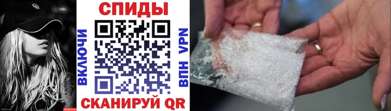 MEGA рабочий сайт  Гагарин  это как зайти  АМФЕТАМИН Premium 