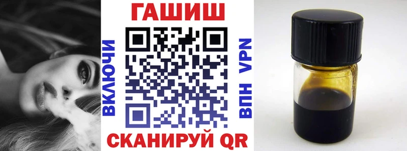 ГАШИШ индика сатива  Гагарин 