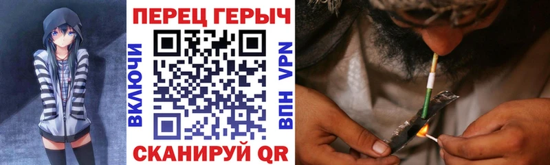 ГЕРОИН гречка гидра рабочий сайт Гагарин