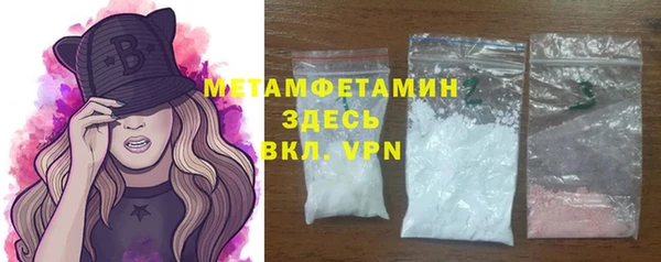 герыч Приозерск
