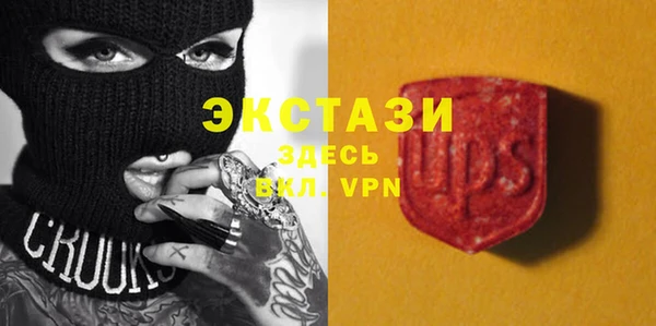 герыч Приозерск