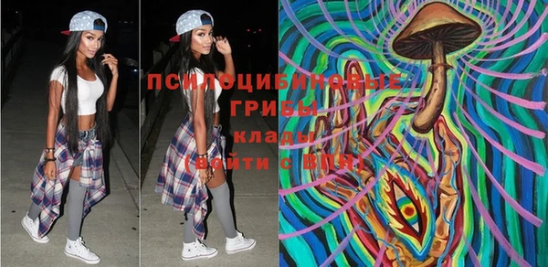 ешки Абдулино