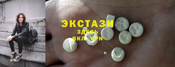 прущая мука Протвино