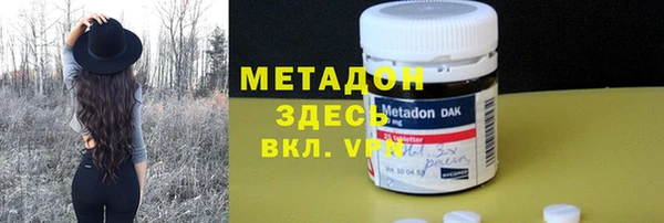 ешки Абдулино