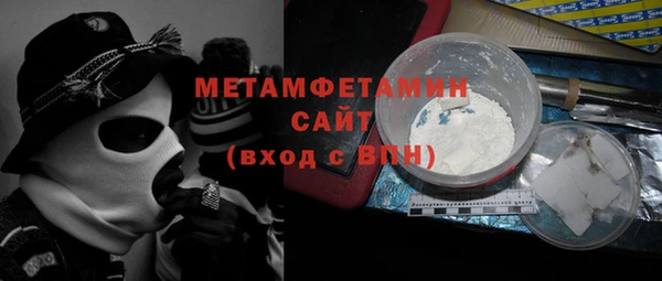герыч Приозерск