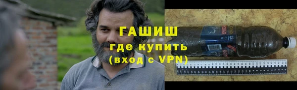 a pvp Абаза