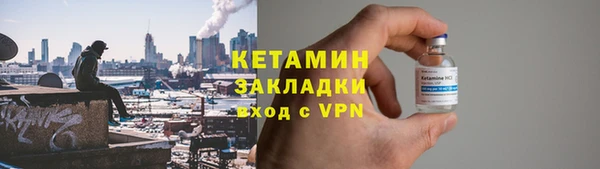 ешки Абдулино