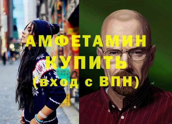 a pvp Абаза