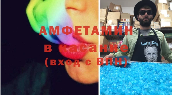 герыч Приозерск