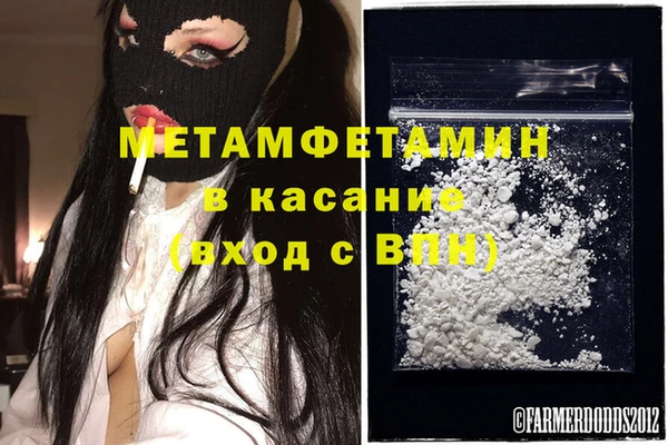 a pvp Абаза