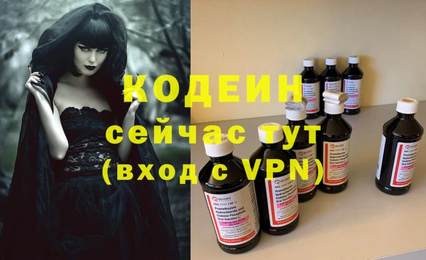 герыч Приозерск