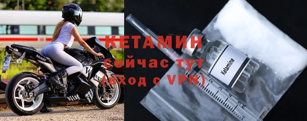 a pvp Абаза