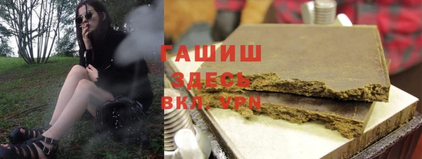 a pvp Абаза