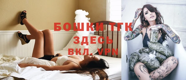 ешки Абдулино