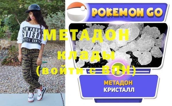 ешки Абдулино