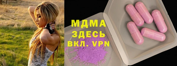 ешки Абдулино