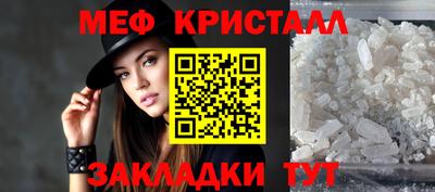 хмурый Ликино-Дулёво