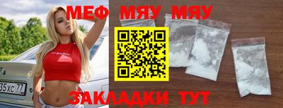 хмурый Ликино-Дулёво