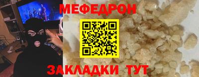 дживик Ливны