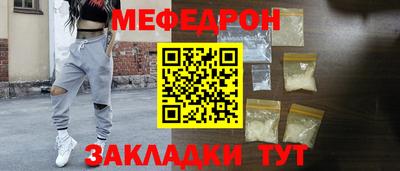 дживик Ливны