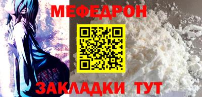 хмурый Ликино-Дулёво