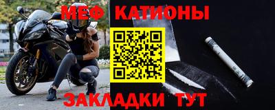 хмурый Ликино-Дулёво
