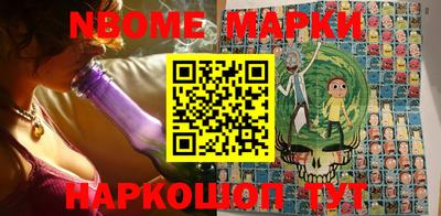 меф VHQ Лесосибирск