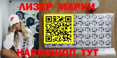 меф VHQ Лесосибирск