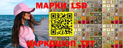 хмурый Ликино-Дулёво