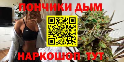 дживик Ливны