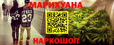 меф VHQ Лесосибирск