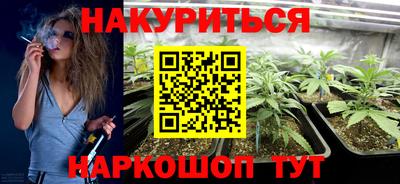 меф VHQ Лесосибирск