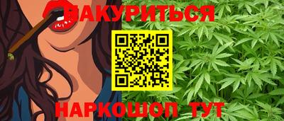 хмурый Ликино-Дулёво