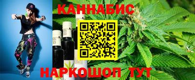 хмурый Ликино-Дулёво