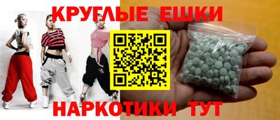 хмурый Ликино-Дулёво