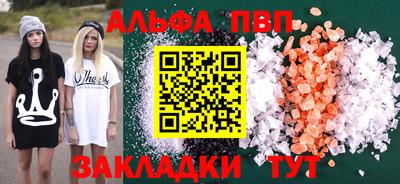 хмурый Ликино-Дулёво