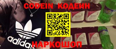 меф VHQ Лесосибирск