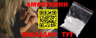хмурый Ликино-Дулёво
