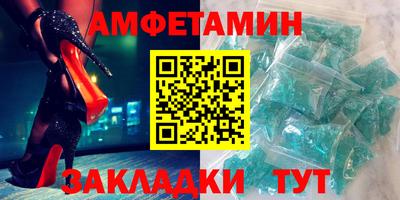 меф VHQ Лесосибирск