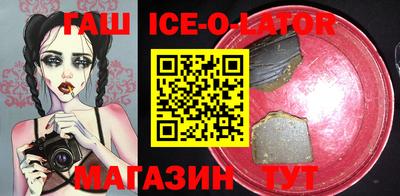 хмурый Ликино-Дулёво