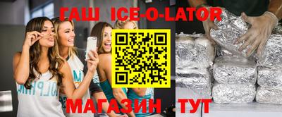 дживик Ливны