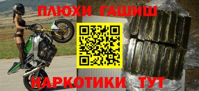 хмурый Ликино-Дулёво