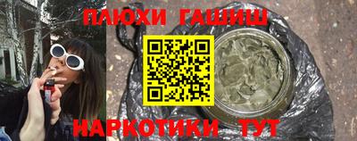 меф VHQ Лесосибирск