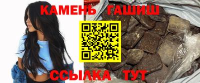 меф VHQ Лесосибирск