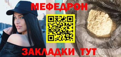 дживик Ливны