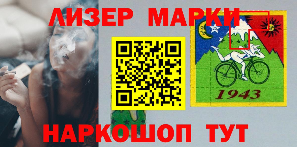 Гагарин  LSD-25 экстази ecstasy  Вход с VPN  Лсд 25 экстази ecstasy 