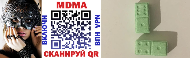 MDMA crystal  darknet какой сайт  Гагарин 